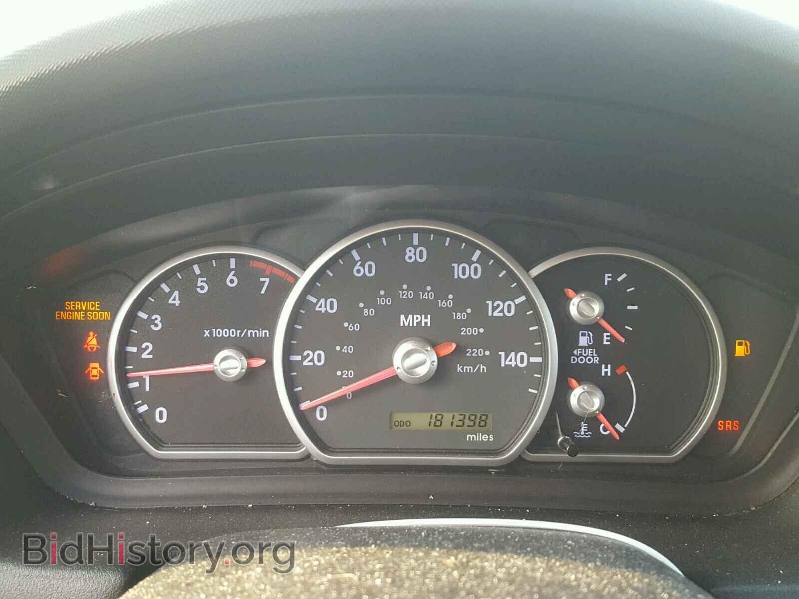 2005 MITSUBISHI GALANT - VIN: 4A3AB36F65E068760 - Фото 8