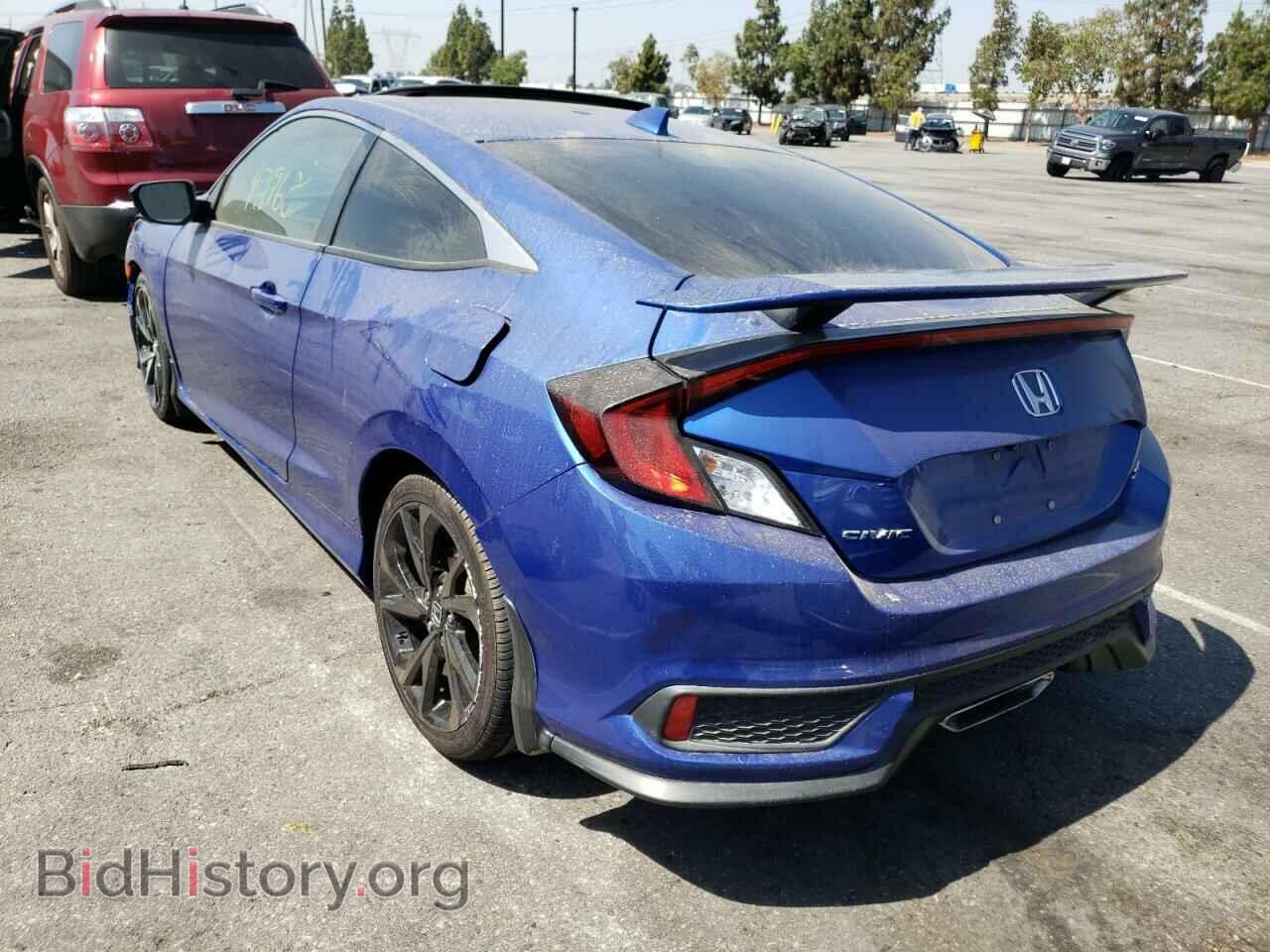 2017 HONDA CIVIC - VIN: 2HGFC3A53HH754855 - Photo 3