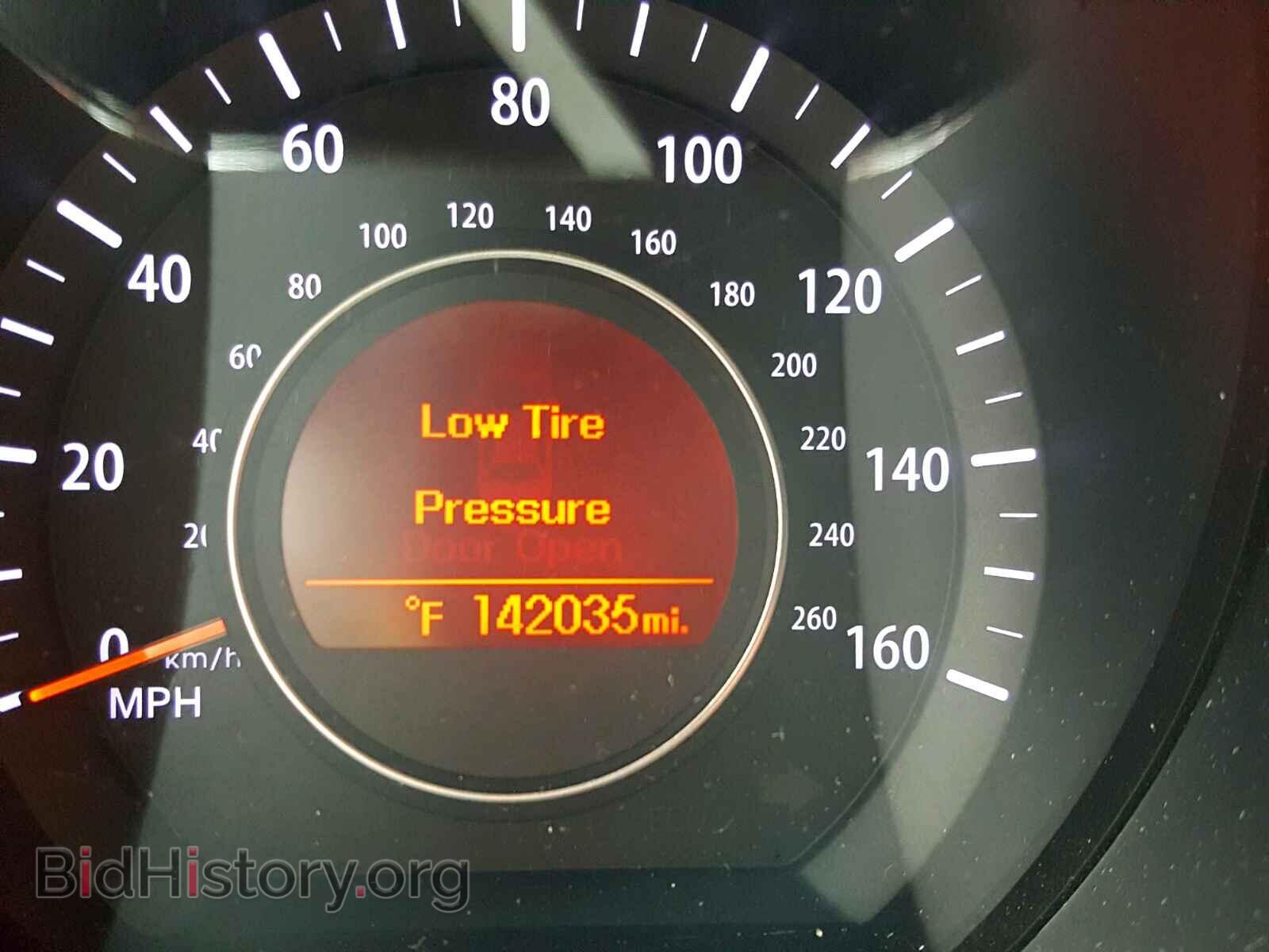 2013 KIA OPTIMA - VIN: 5XXGM4A79DG201230 - Photo 8