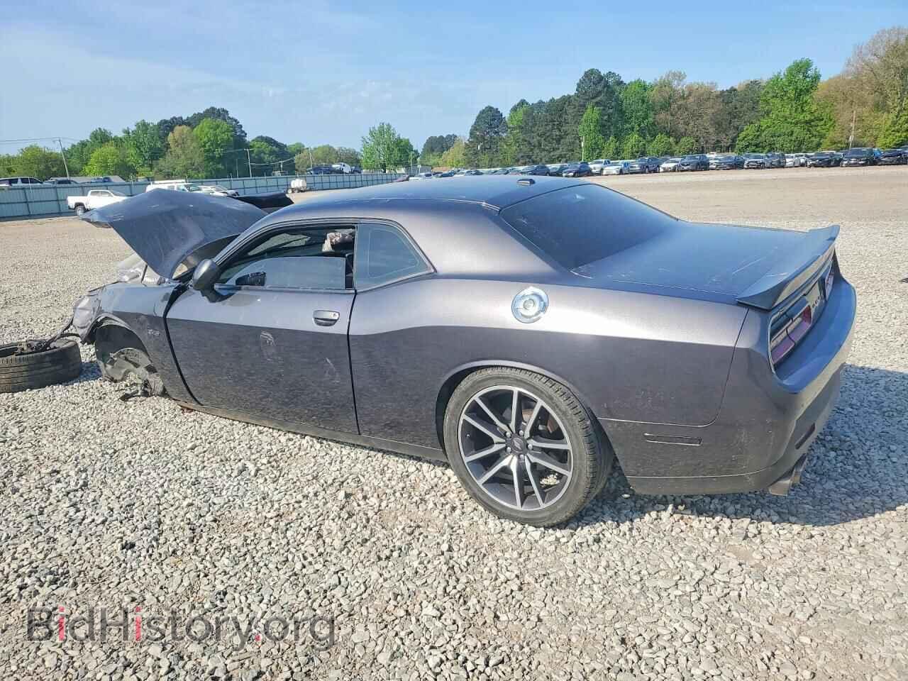 2023 DODGE CHALLENGER - VIN: 2C3CDZBT2PH504024 - Фото 2