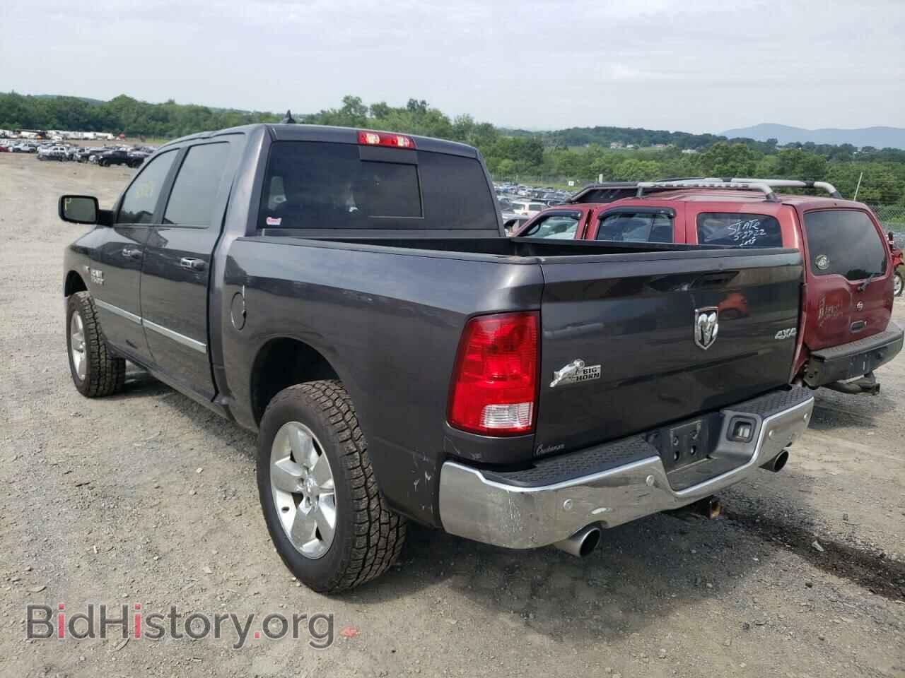 2018 RAM 1500 - VIN: 1C6RR7LT2JS335852 - Photo 3