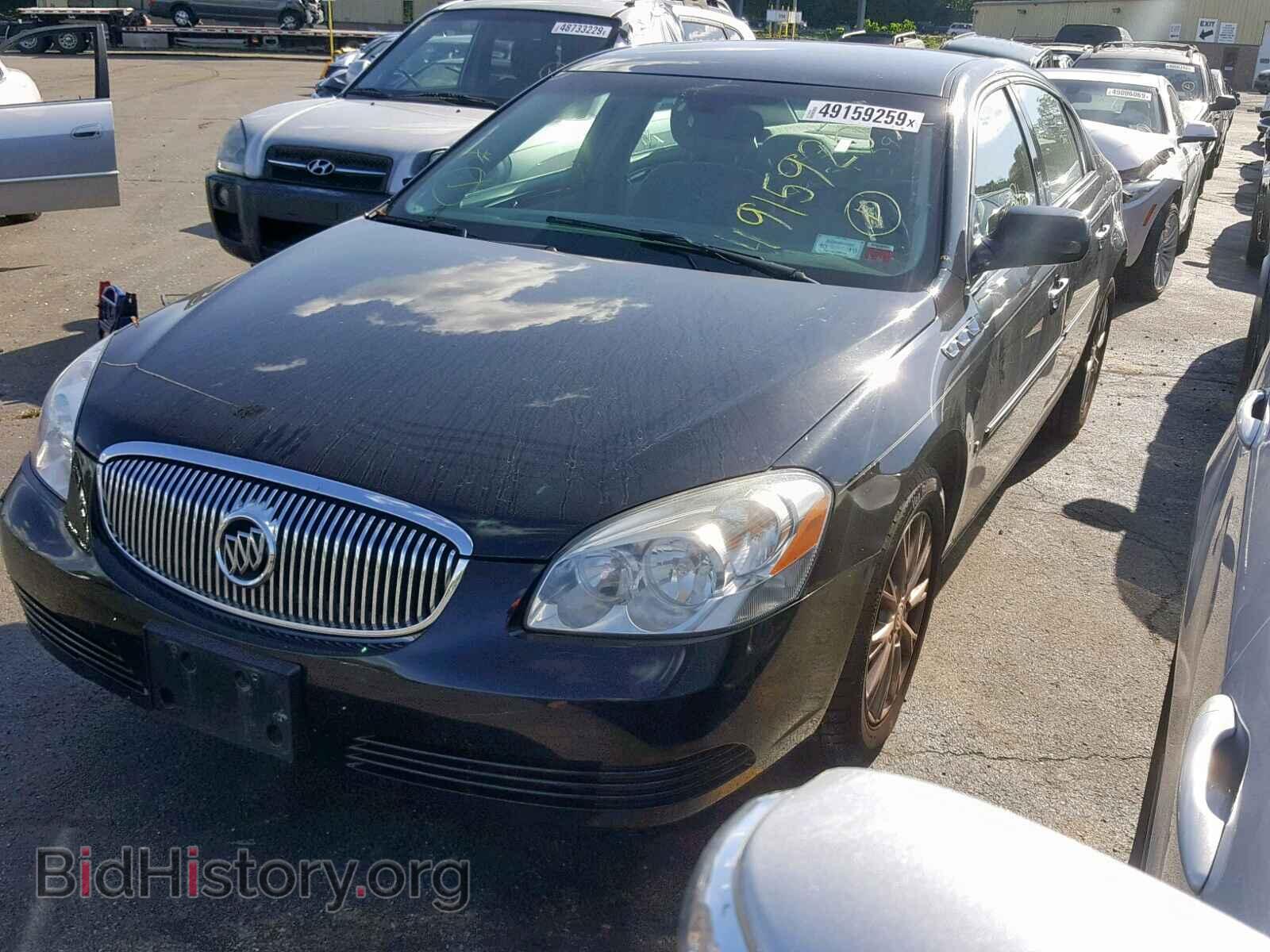 2009 BUICK LUCERNE - VIN: 1G4HP57MX9U144094 - Фото 2