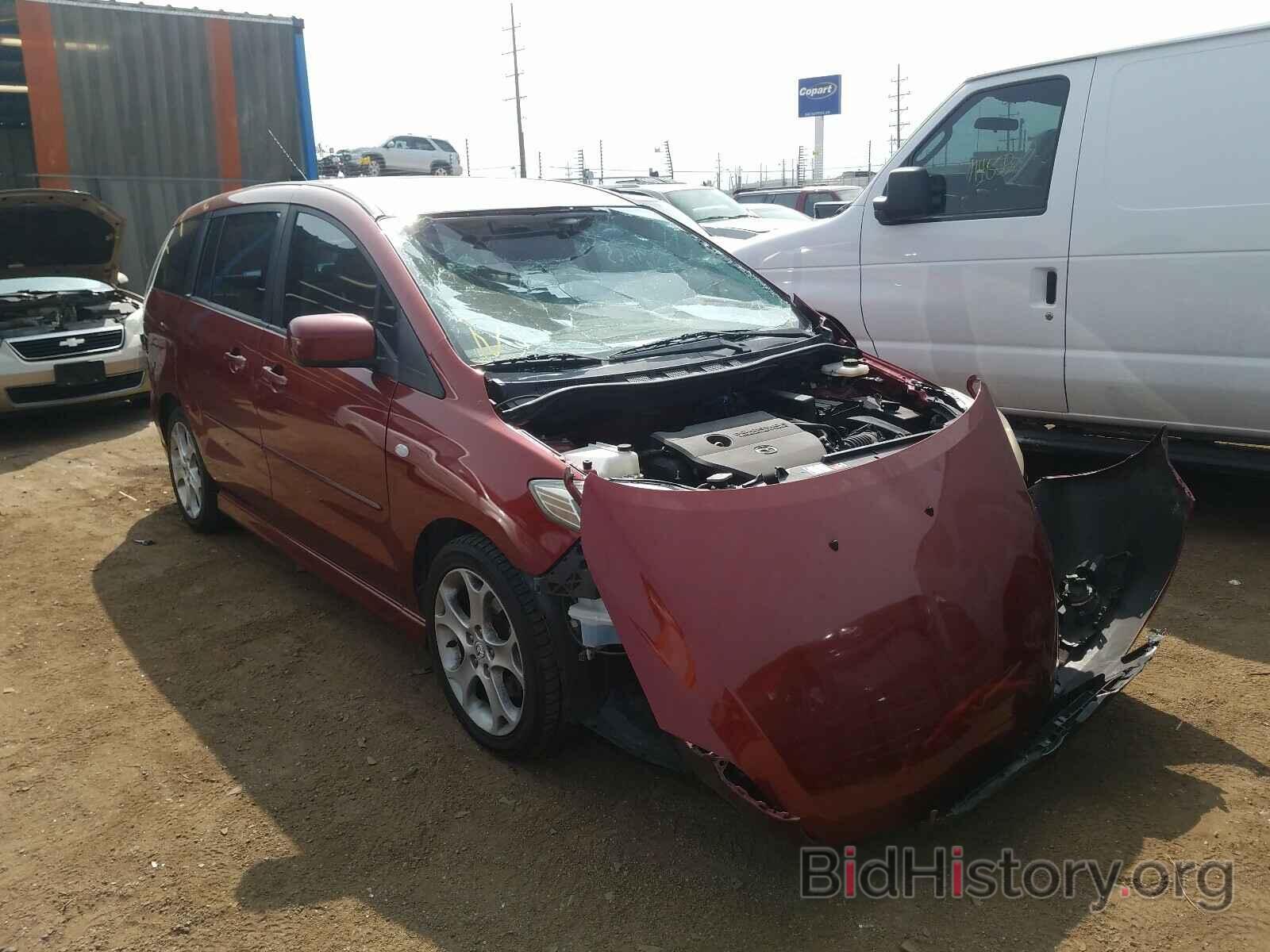 Photo JM1CR293590330533 - MAZDA 5 2009