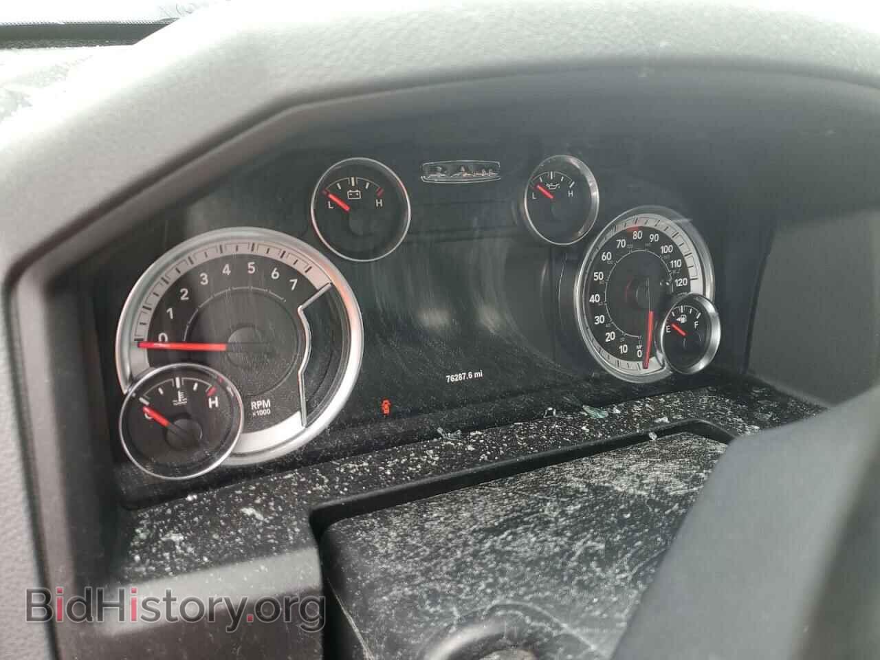 2017 RAM 1500 - VIN: 1C6RR7GT3HS815242 - Photo 9