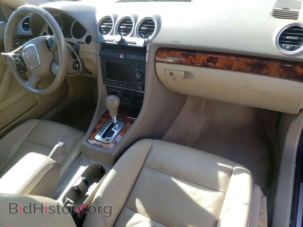 2007 AUDI A4 - VIN: WAUDF48H27K032252 - Фото 8