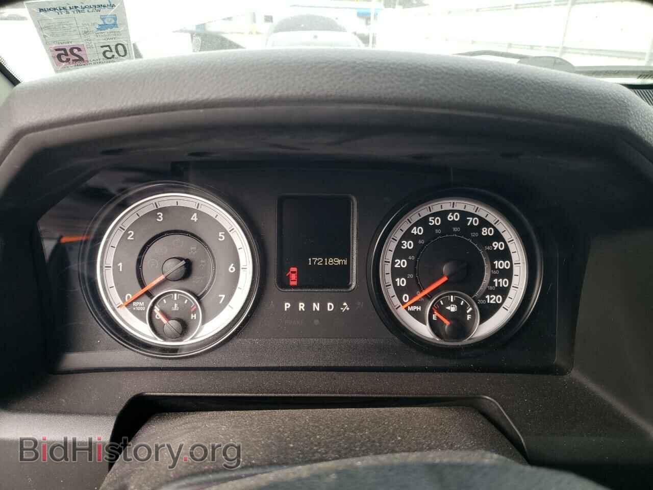 2015 RAM 1500 - VIN: 1C6RR6LT4FS517781 - Фото 9