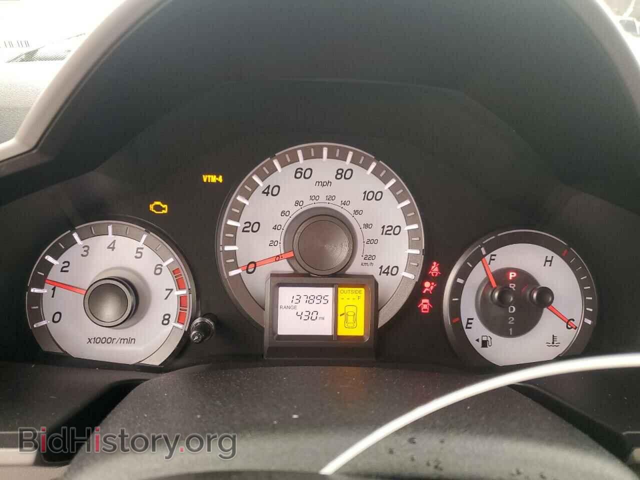 2013 HONDA PILOT - VIN: 5FNYF4H78DB076809 - Фото 9