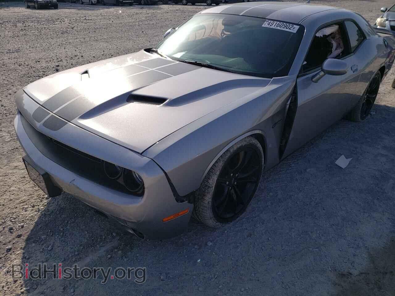 2017 DODGE CHALLENGER - VIN: 2C3CDZAG2HH659470 - Photo 2