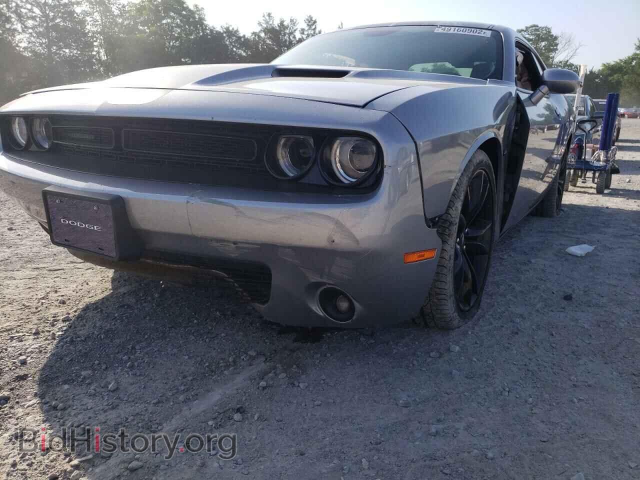 2017 DODGE CHALLENGER - VIN: 2C3CDZAG2HH659470 - Photo 9