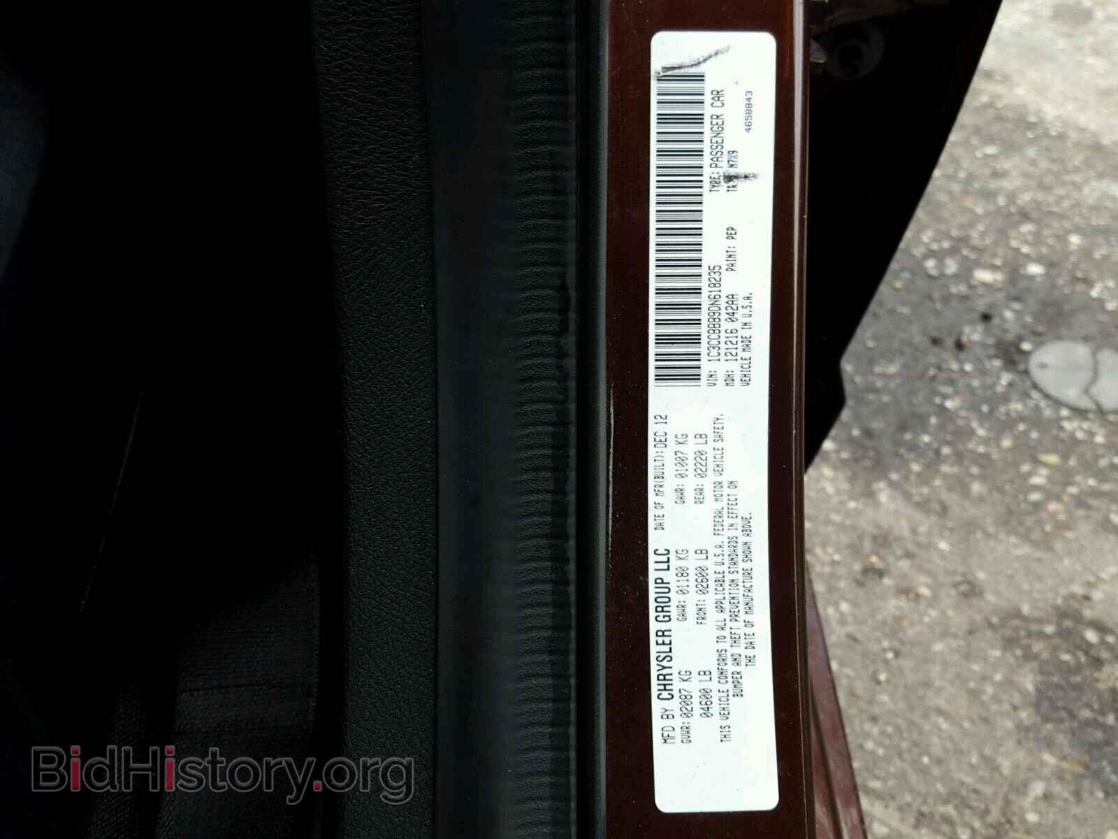 2013 CHRYSLER 200 - VIN: 1C3CCBBB9DN618235 - Фото 10