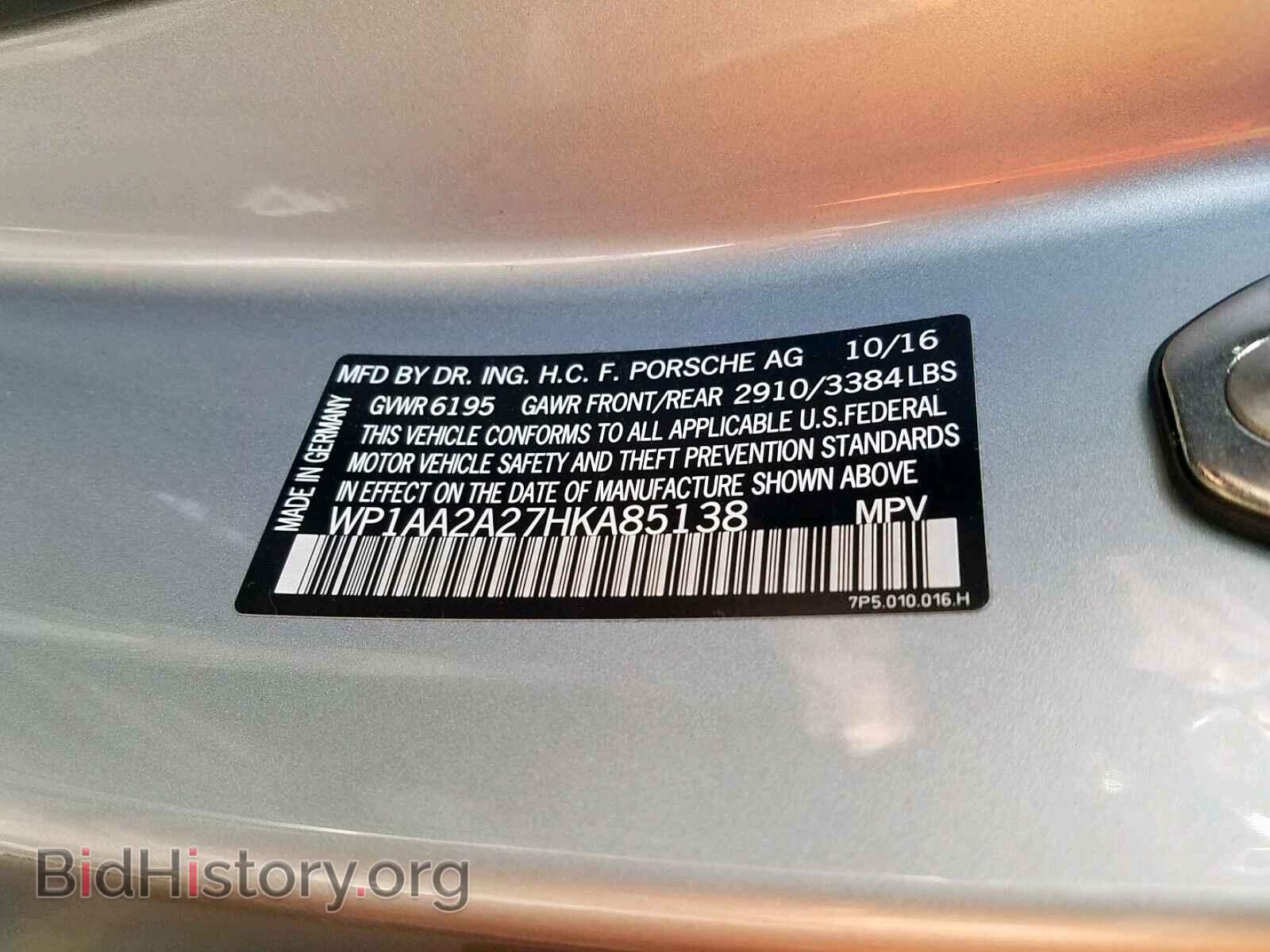 2017 PORSCHE CAYENNE - VIN: WP1AA2A27HKA85138 - Фото 10