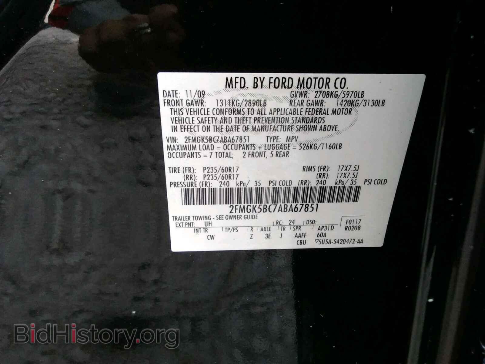 2010 FORD FLEX - VIN: 2FMGK5BC7ABA67851 - Photo 10