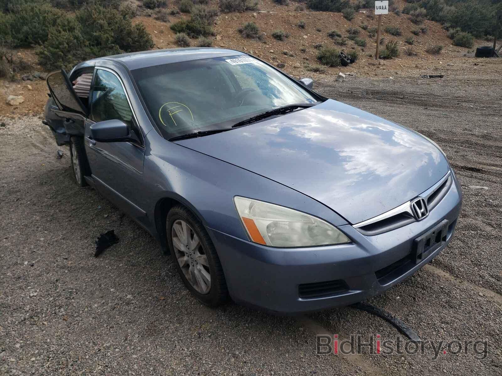 Photo 1HGCM66447A079175 - HONDA ACCORD 2007