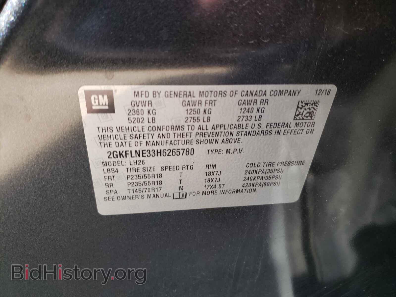 2017 GMC TERRAIN - VIN: 2GKFLNE33H6265780 - Фото 10