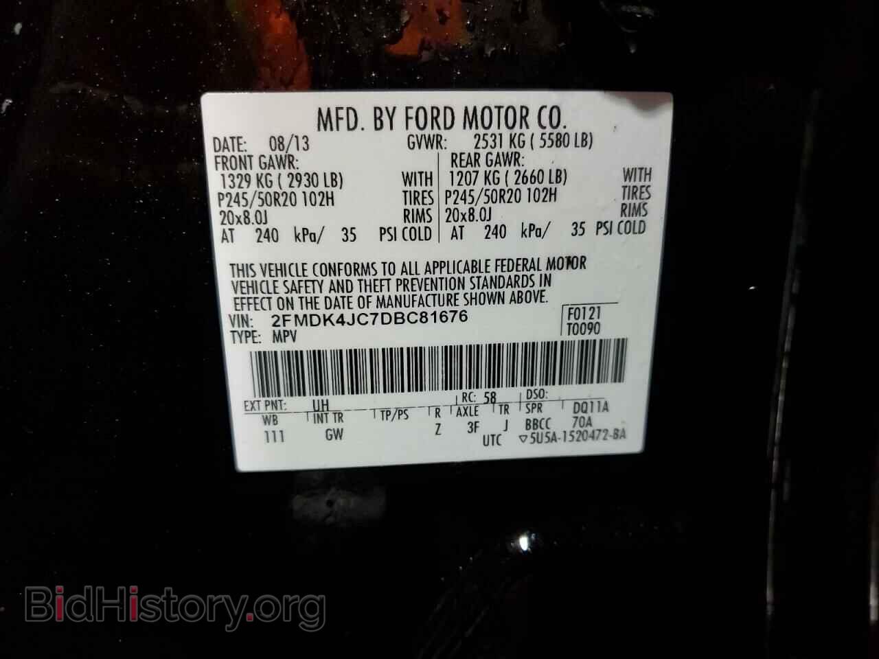 2013 FORD EDGE - VIN: 2FMDK4JC7DBC81676 - Photo 12