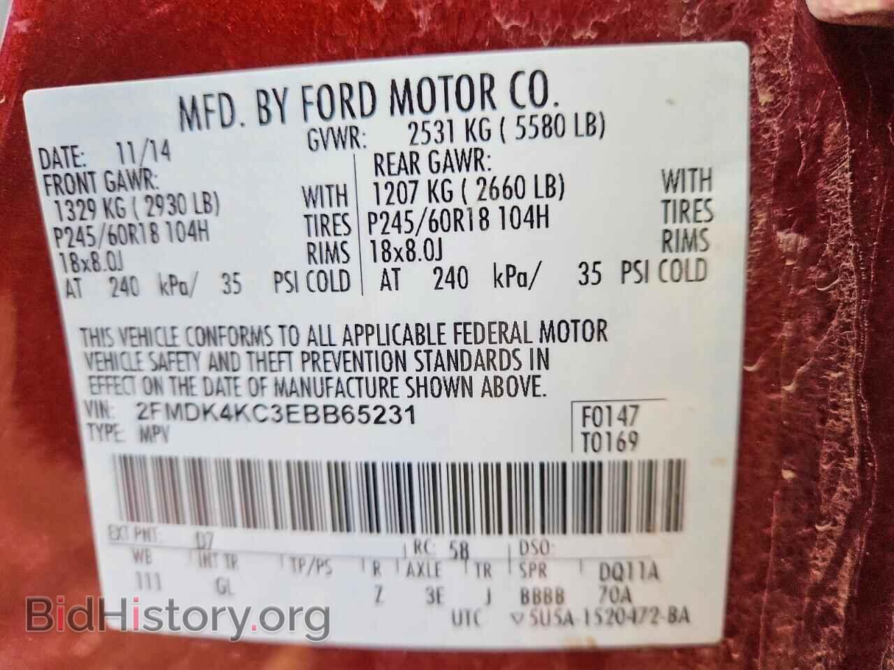 2014 FORD EDGE - VIN: 2FMDK4KC3EBB65231 - Photo 14