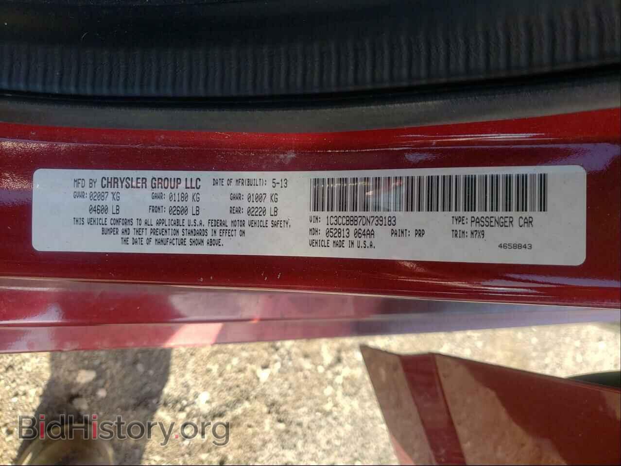 2013 CHRYSLER 200 - VIN: 1C3CCBBB7DN739183 - Фото 10