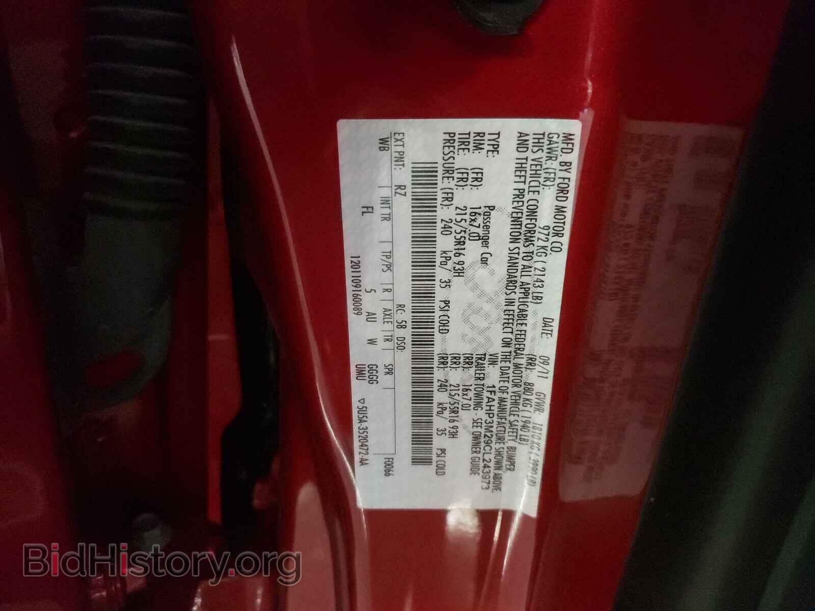 2012 FORD FOCUS - VIN: 1FAHP3M29CL243973 - Photo 10