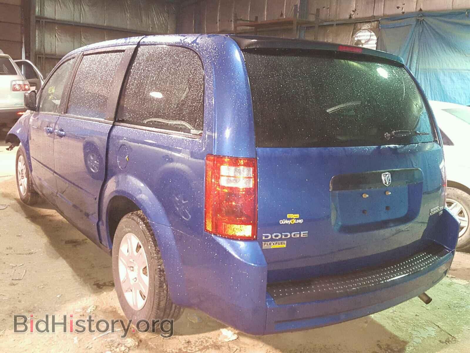 2010 DODGE CARAVAN - VIN: 2D4RN4DE2AR443329 - Фото 3