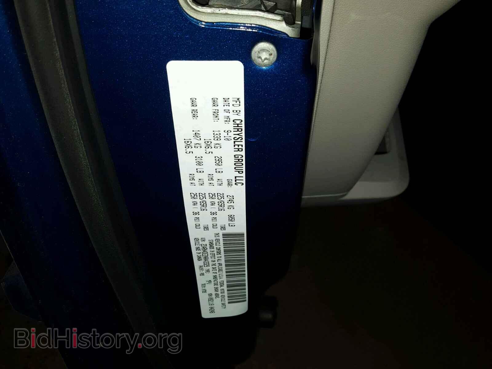 2010 DODGE CARAVAN - VIN: 2D4RN4DE2AR443329 - Фото 10