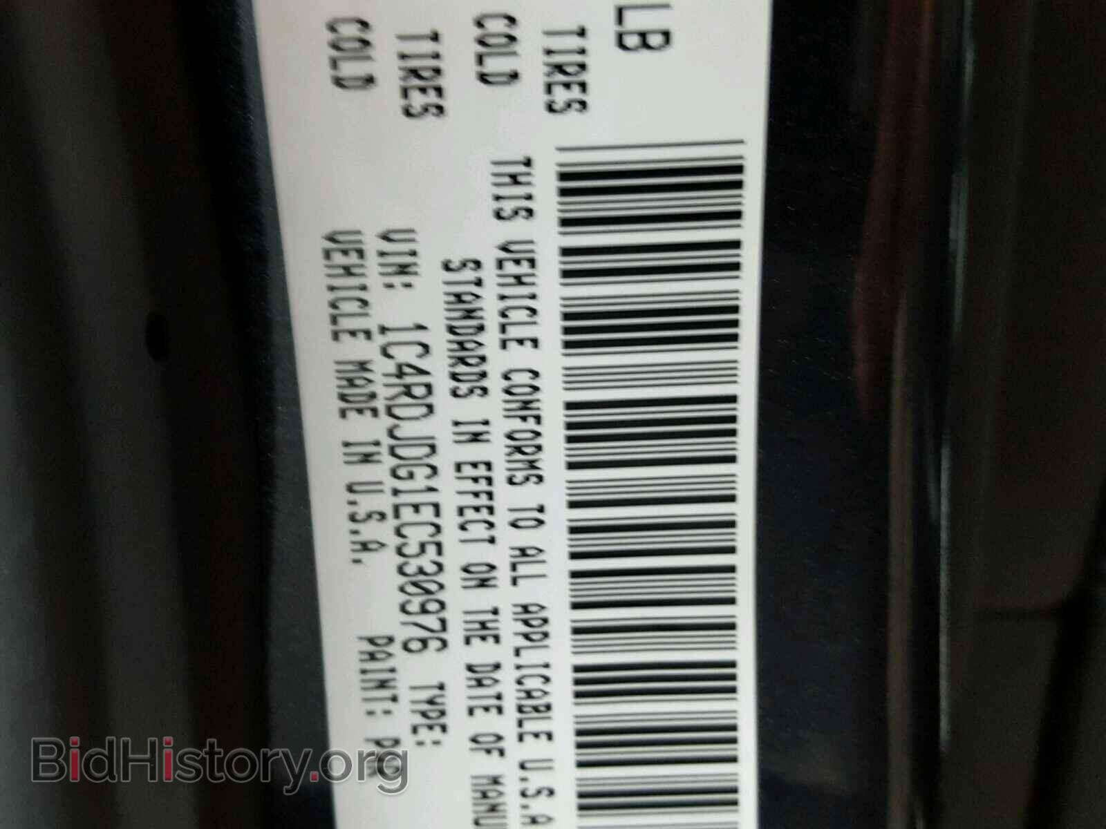 2014 DODGE DURANGO - VIN: 1C4RDJDG1EC530976 - Фото 10
