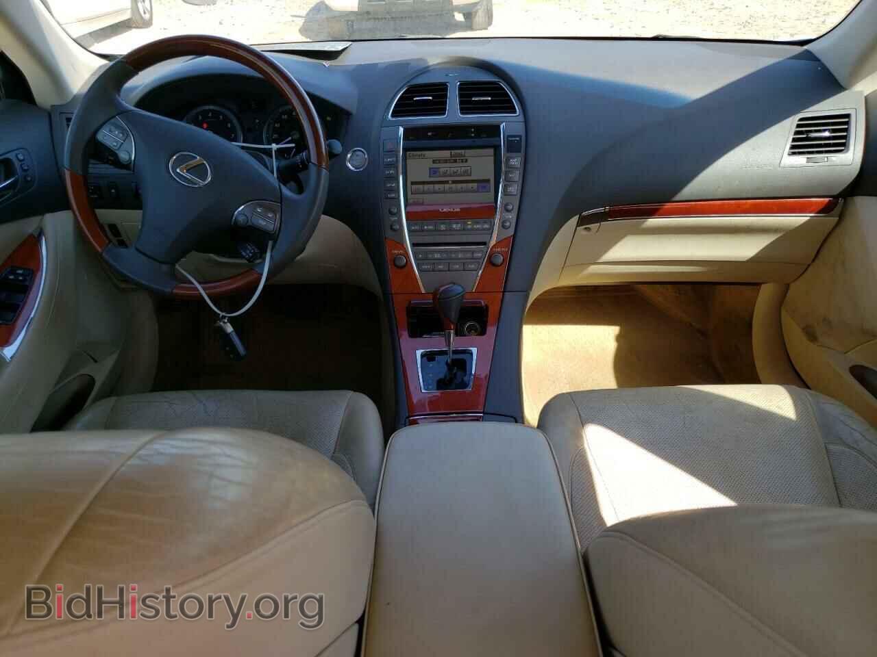 2011 LEXUS ES350 - VIN: JTHBK1EG9B2447334 - Фото 8