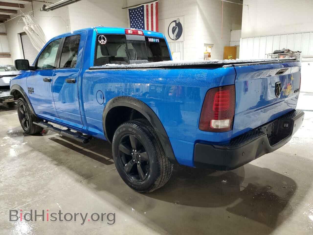 2020 RAM 1500 - VIN: 1C6RR7GG2LS146862 - Фото 2