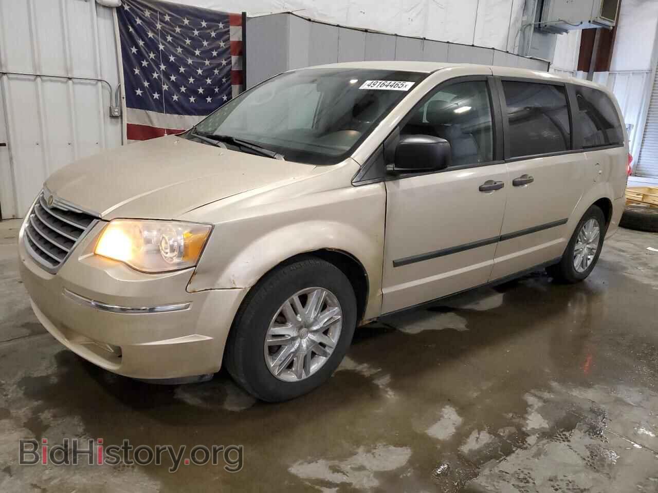 Фотография 2C4RDGBG0CR414890 - DODGE CARAVAN 2012