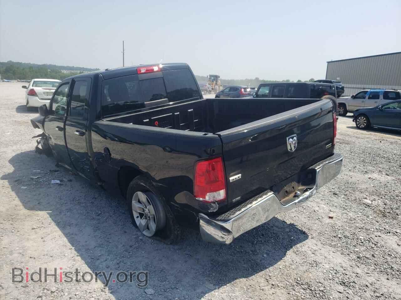 2017 RAM 1500 - VIN: 1C6RR6GG5HS797551 - Фото 3