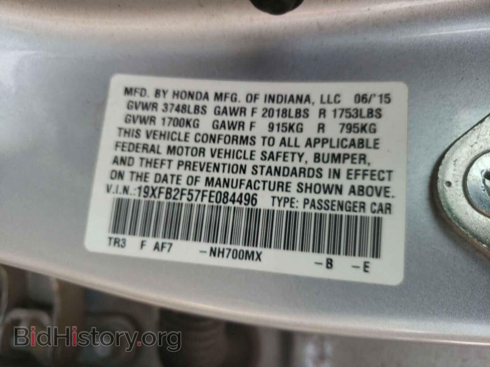 2015 HONDA CIVIC - VIN: 19XFB2F57FE084496 - Photo 10