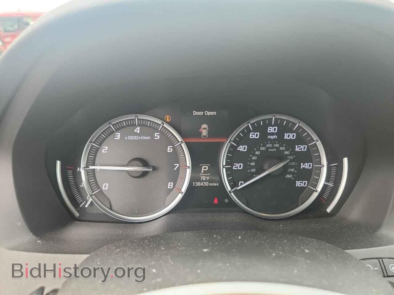 2014 ACURA MDX - VIN: 5FRYD3H42EB011928 - Фото 9