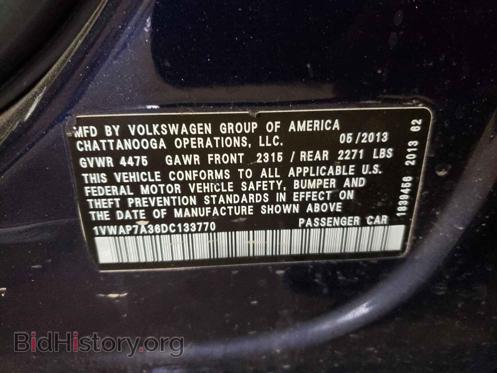 2013 VOLKSWAGEN PASSAT - VIN: 1VWAP7A36DC133770 - Фото 10