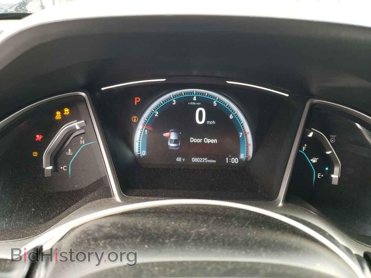 2017 HONDA CIVIC - VIN: 2HGFC2F7XHH543169 - Фото 9