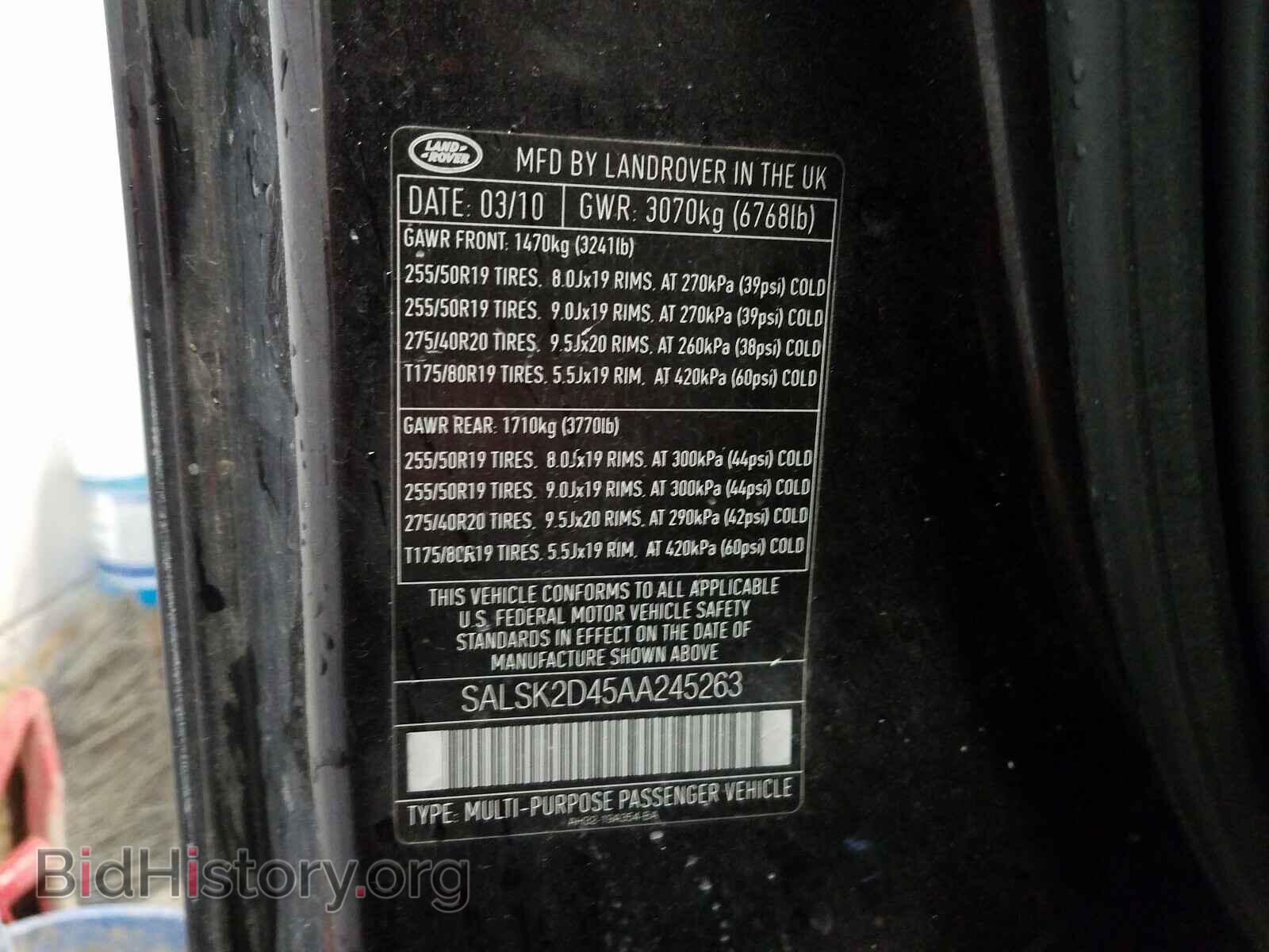 2010 LAND ROVER RANGEROVER - VIN: SALSK2D45AA245263 - Photo 10