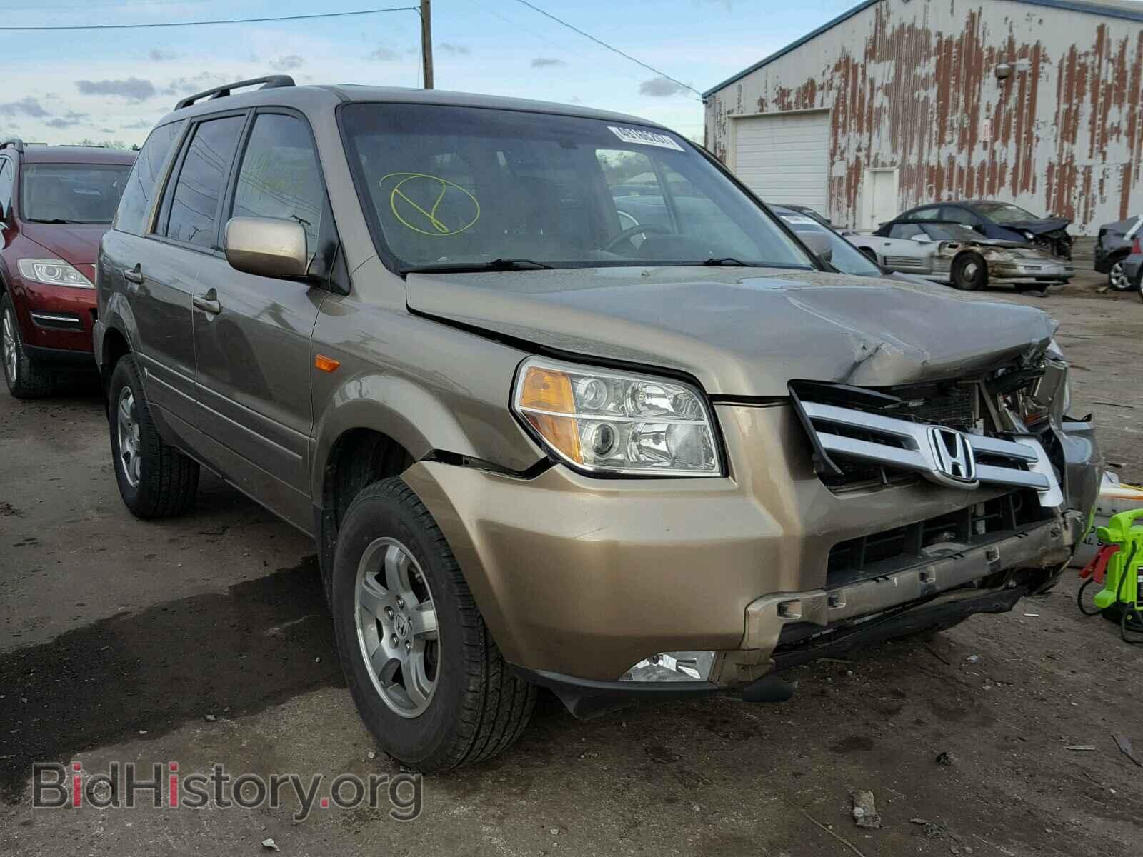 Photo 5FNYF18528B006399 - HONDA PILOT 2008