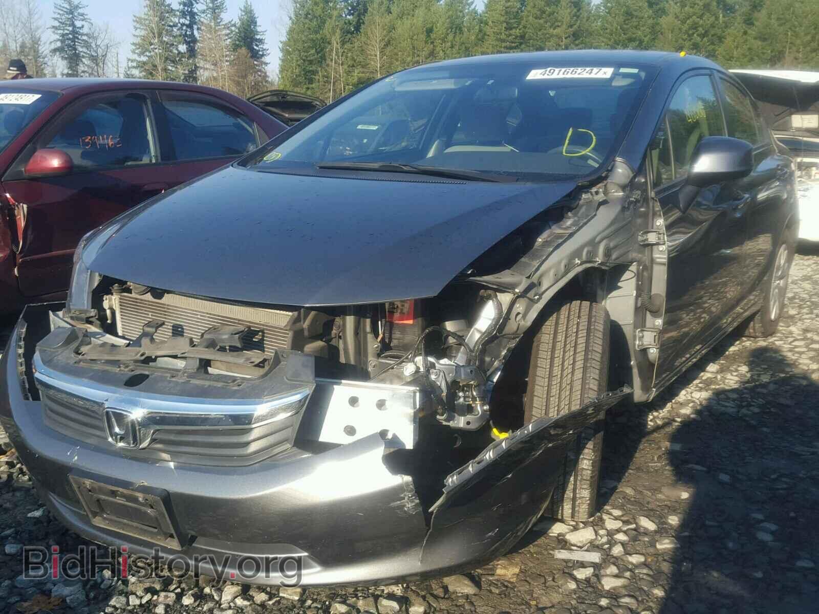 2012 HONDA CIVIC - VIN: JHMFB2F56CS004581 - Фото 2