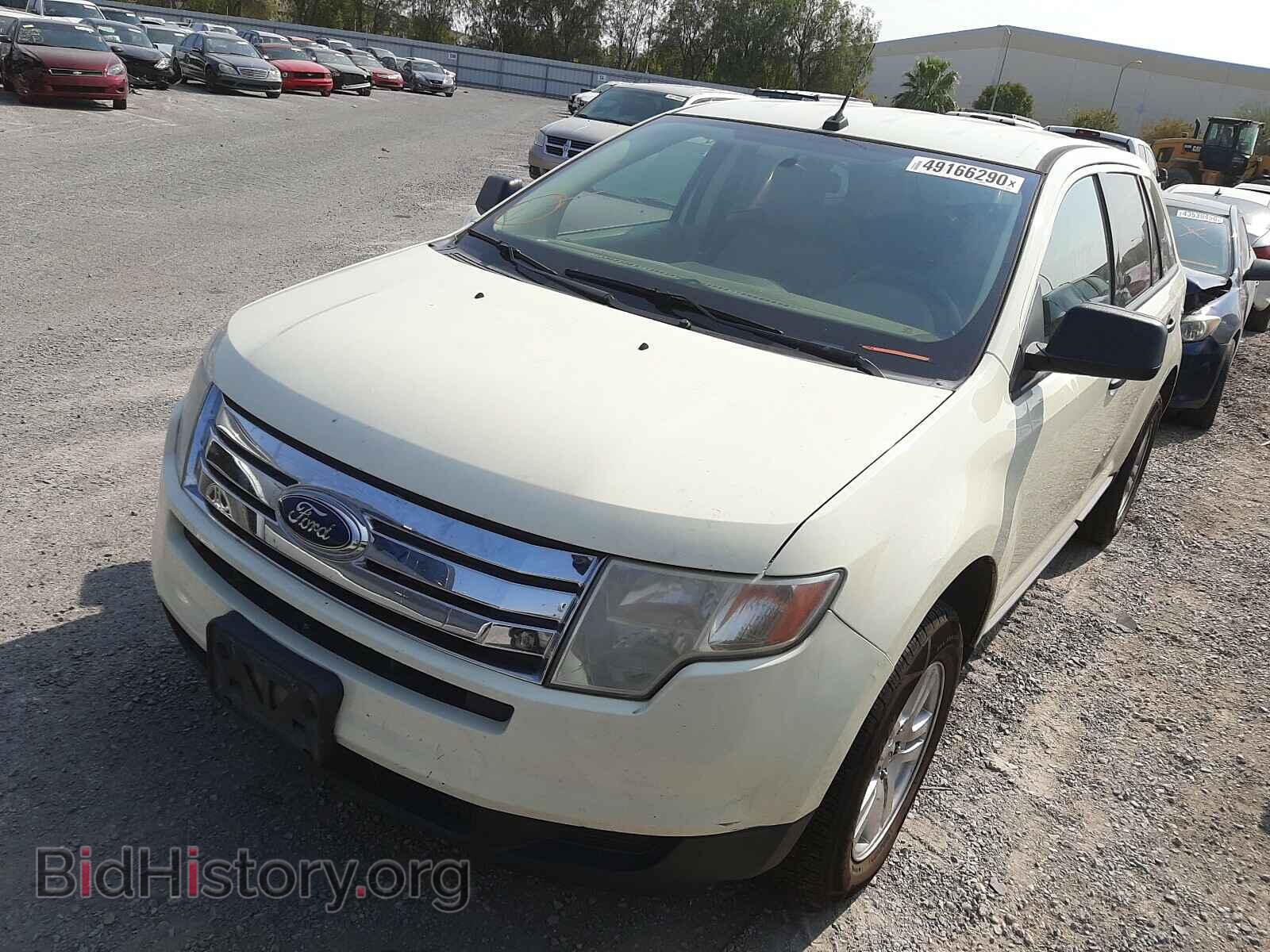 2007 FORD EDGE - VIN: 2FMDK36C37BB45147 - Фото 2