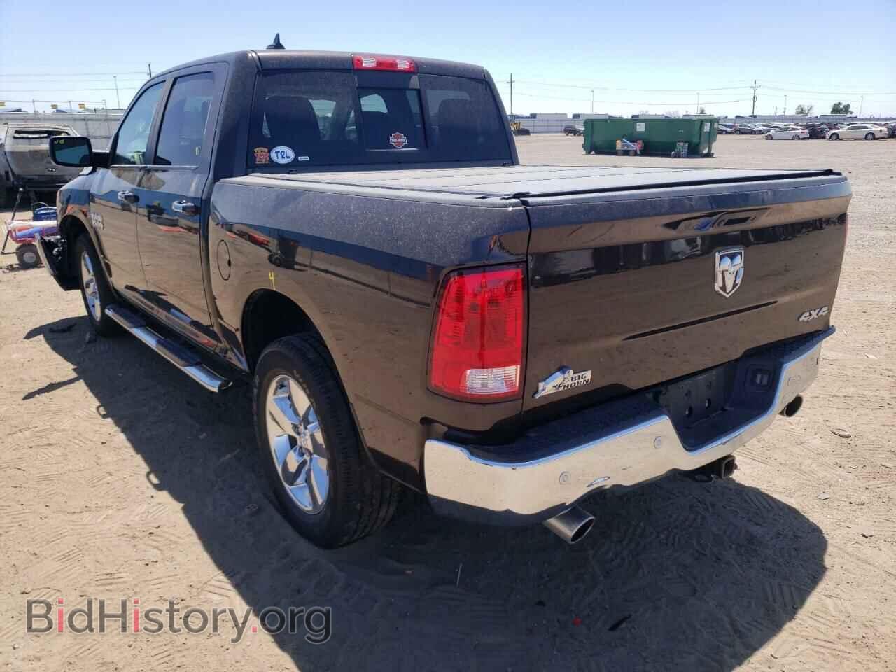 2017 RAM 1500 - VIN: 1C6RR7LTXHS504090 - Фото 3