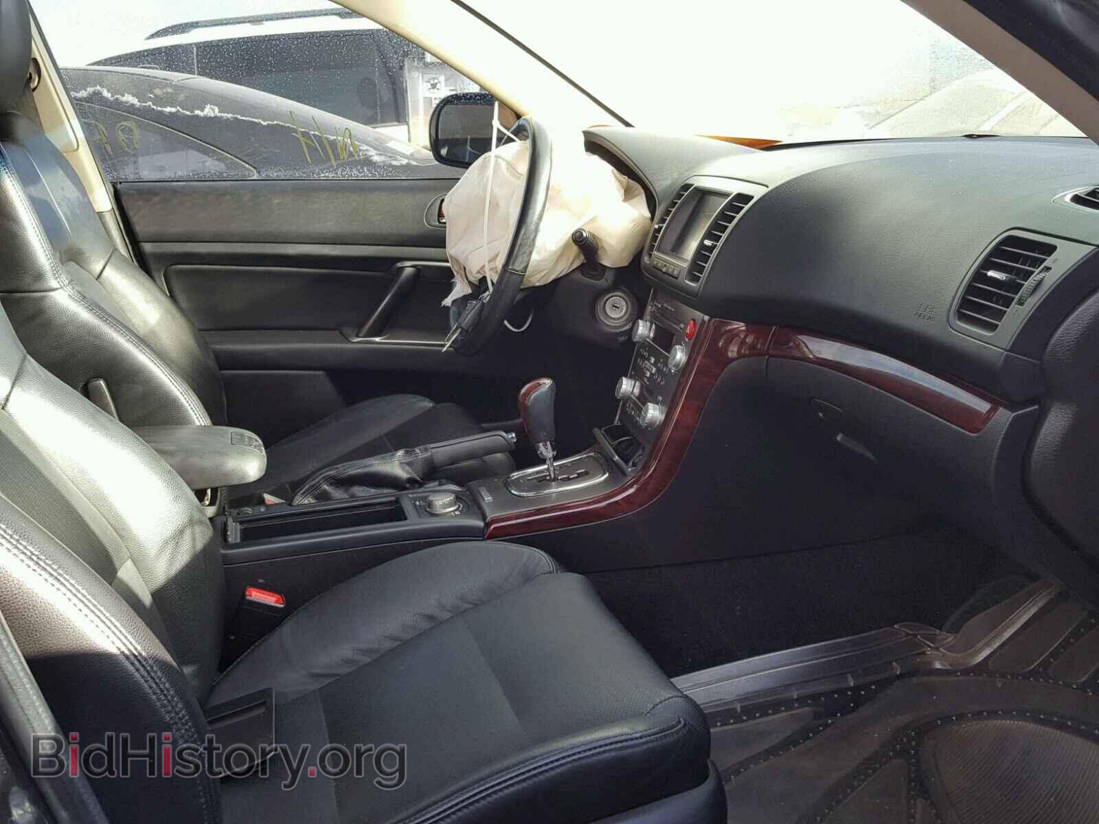 2008 SUBARU OUTBACK - VIN: 4S4BP63C284349268 - Фото 5