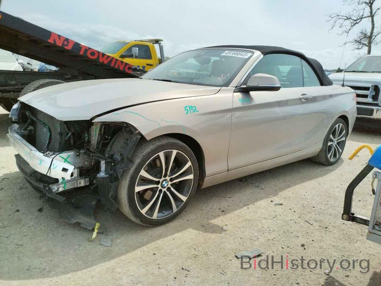 Photo WBA2K9C5XHV646933 - BMW 2 SERIES 2017