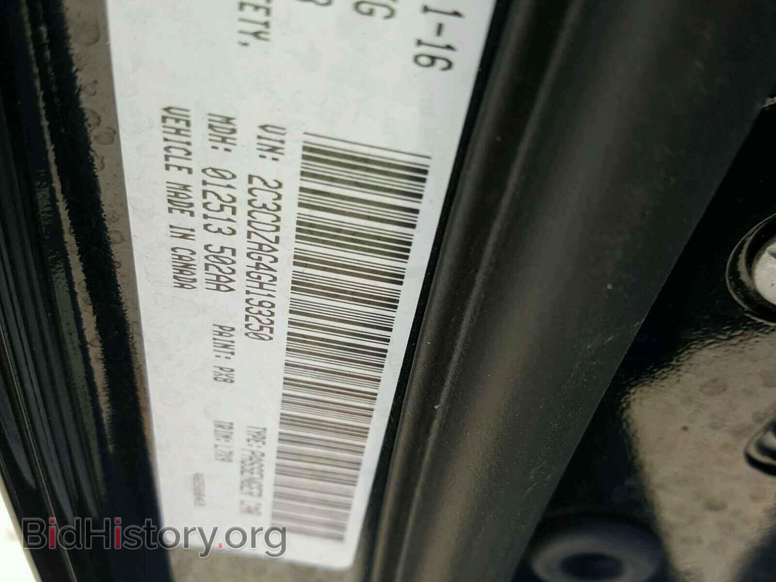 2016 DODGE CHALLENGER - VIN: 2C3CDZAG4GH193250 - Photo 10