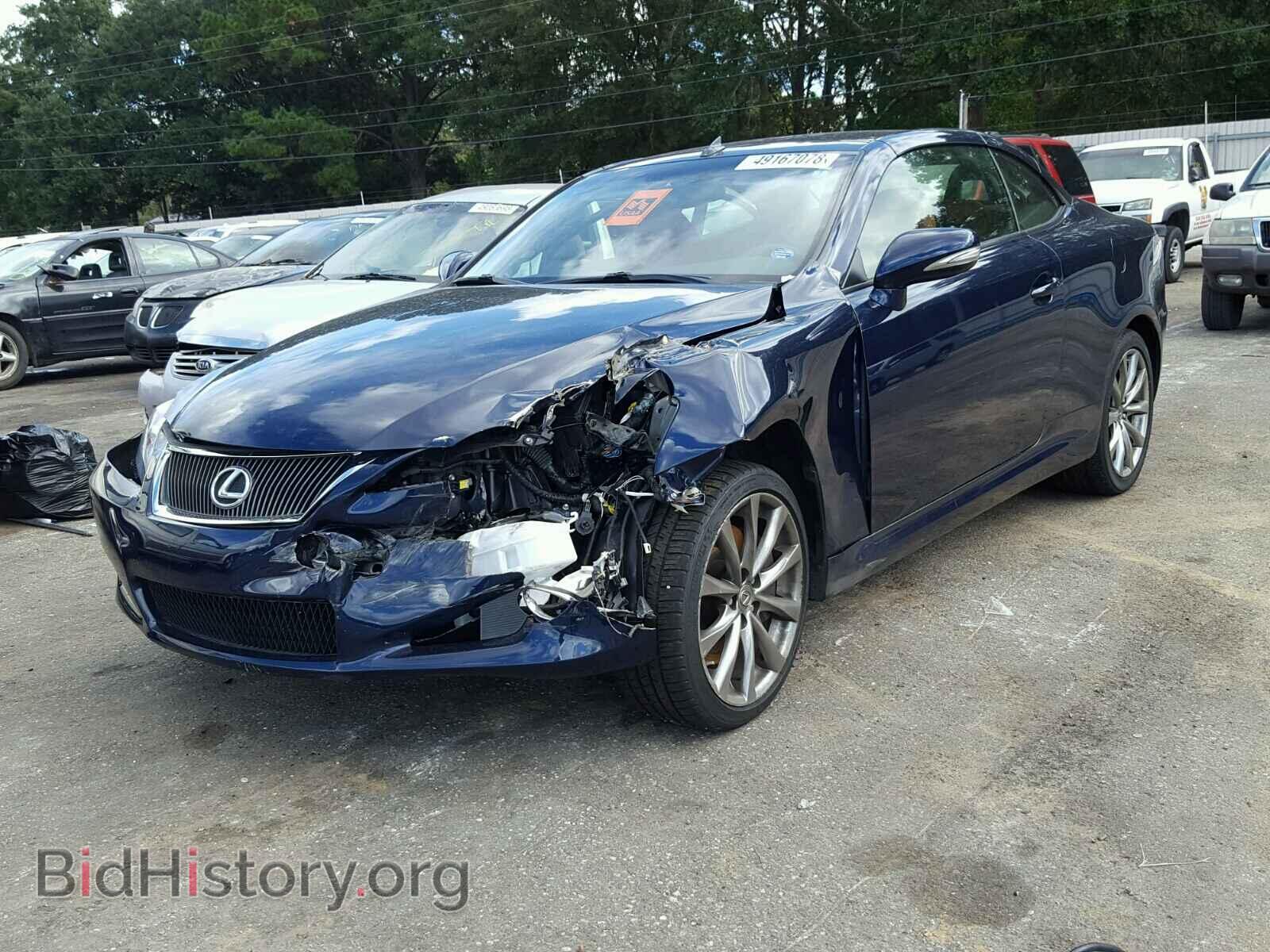2015 LEXUS IS - VIN: JTHFE2C28F2511214 - Photo 2