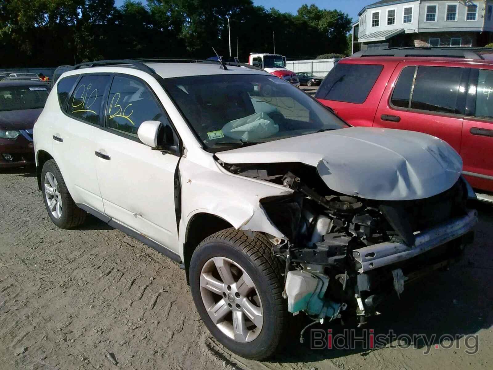 Photo JN8AZ08W97W637953 - NISSAN MURANO 2007