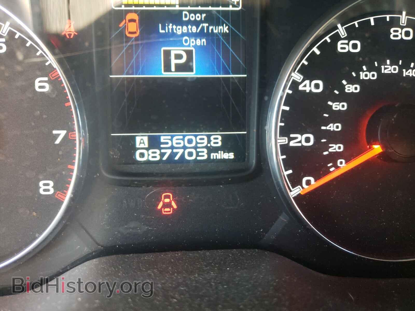 2013 SUBARU OUTBACK - VIN: 4S4BRBPC8D3206662 - Фото 8