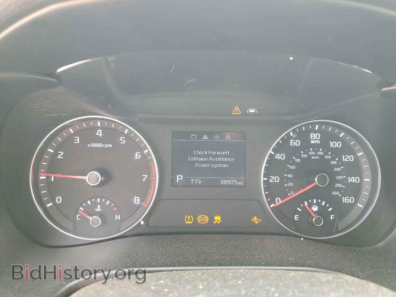 2021 KIA FORTE - VIN: 3KPF44AC5ME414550 - Фото 9
