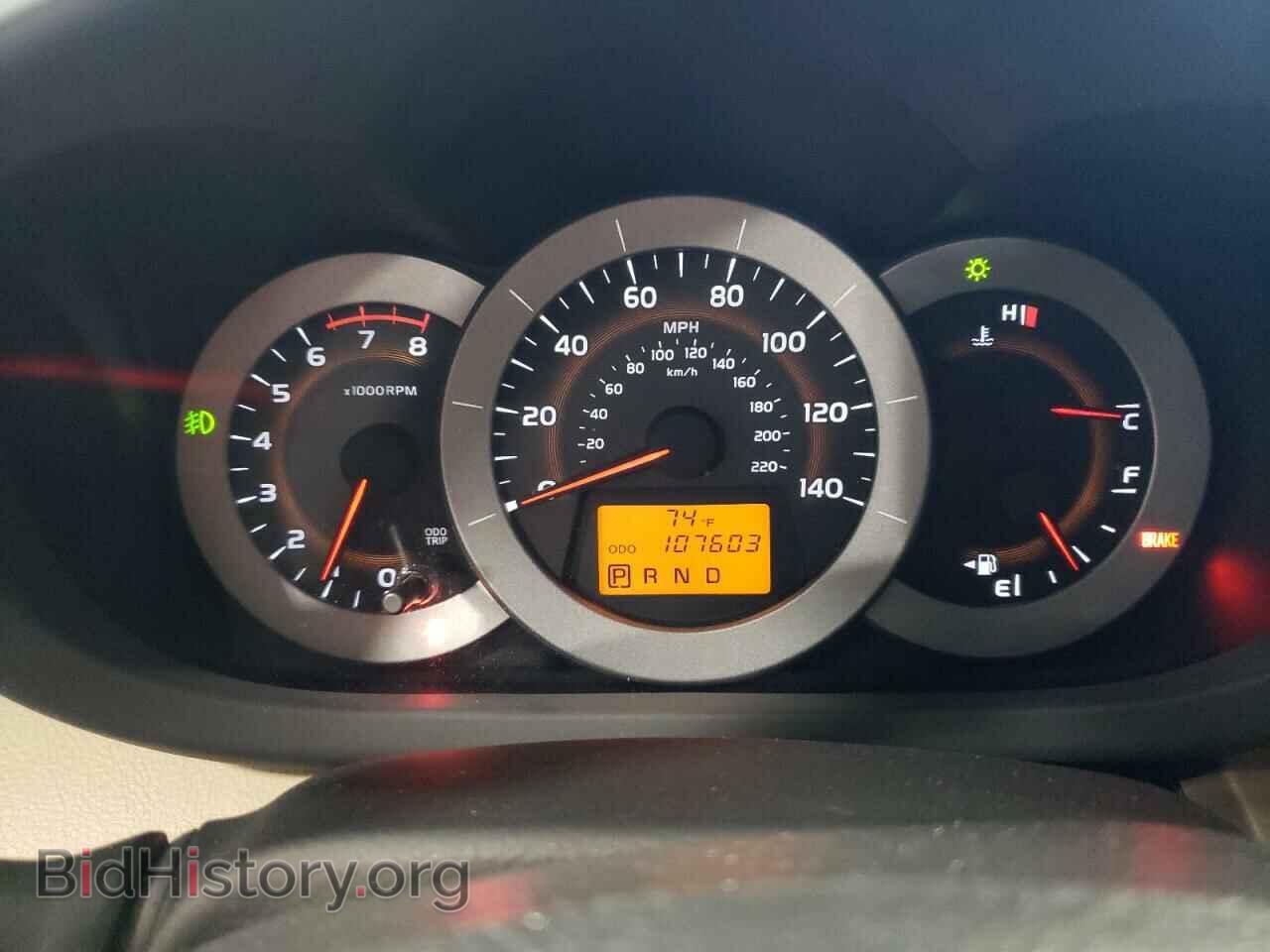 2011 TOYOTA RAV4 - VIN: 2T3DF4DV3BW152947 - Фото 8