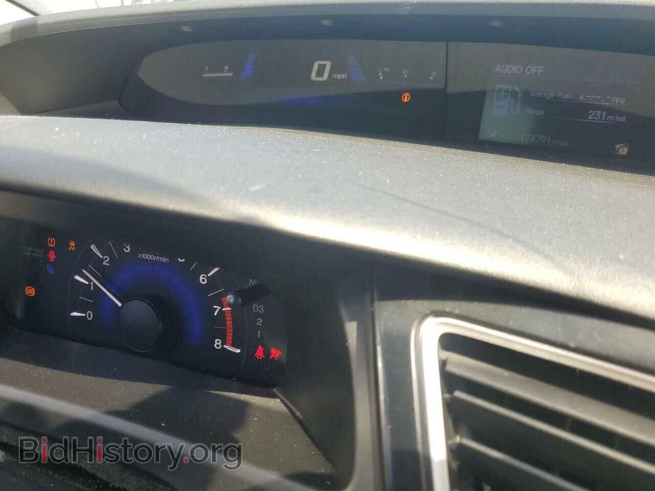 2013 HONDA CIVIC - VIN: 19XFB2F55DE233114 - Фото 9