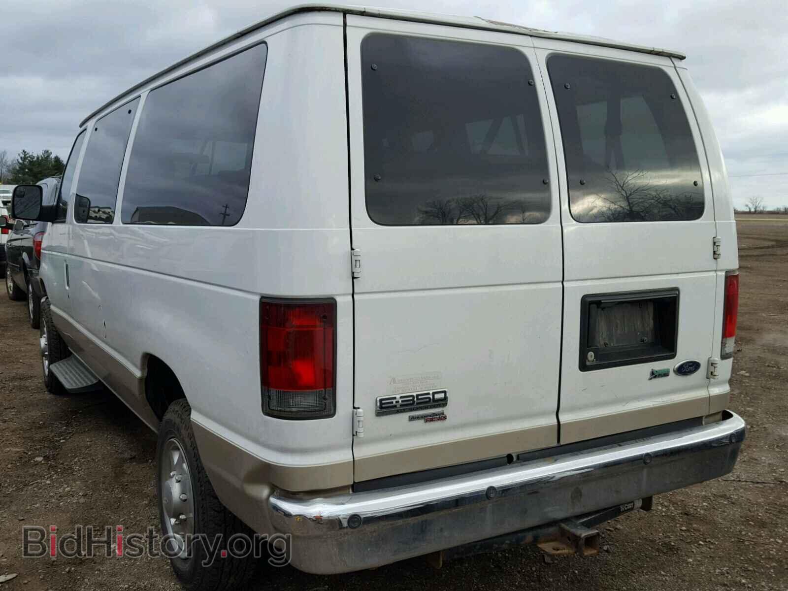 2010 FORD ECONOLINE - VIN: 1FBNE3BL8ADA31480 - Фото 3