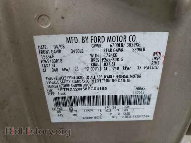 2008 FORD All Models - VIN: 1FTRX12W58FC04165 - Photo 10