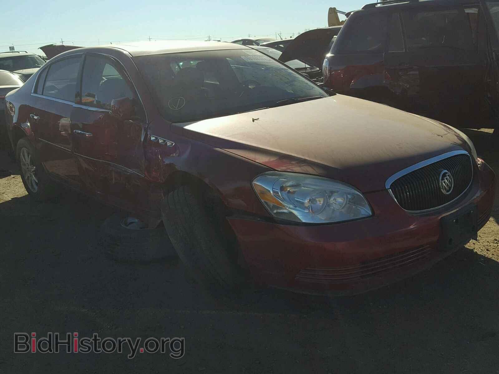 Фотография 1G4HD57288U130894 - BUICK LUCERNE 2008